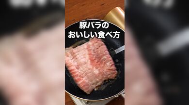 JP NEW 20260514-1740-909