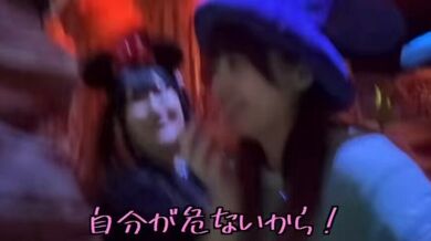 JP NEW 20260514-1751-858