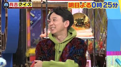 JP NEW 20260514-1751-406