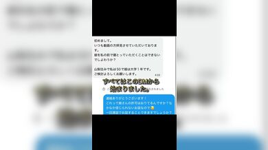JP NEW 20260514-2040-640