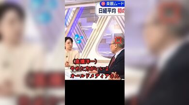 JP NEW 20260514-2340-460