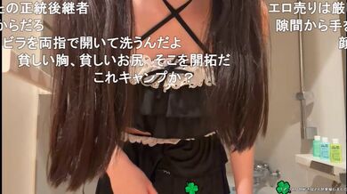 JP NEW 20260515-0340-853