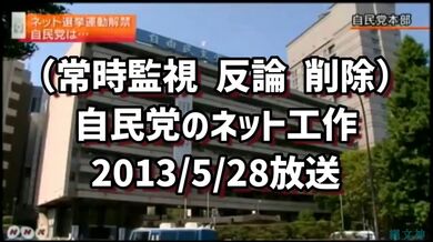 JP NEW 20260515-0340-383