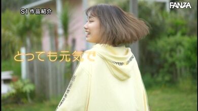 JP NEW 20260515-0508-528