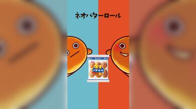 JP NEW 20260515-0540-373