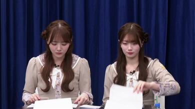 JP NEW 20260515-0640-168