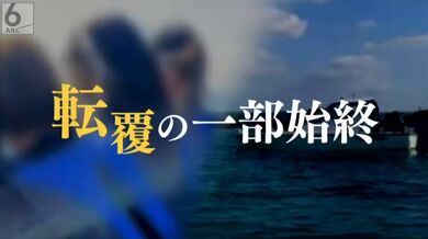 JP NEW 20260515-0740-821