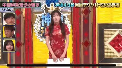 JP NEW 20260515-0841-747