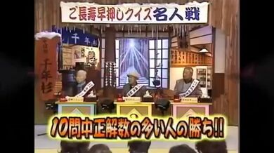 JP NEW 20260515-0940-479