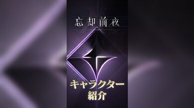 JP NEW 20260515-0940-976