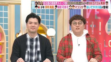 JP NEW 20260515-1040-695