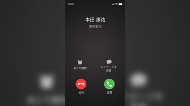 JP NEW 20260515-1140-156