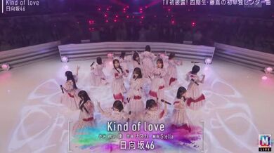 JP NEW 20260515-1340-280