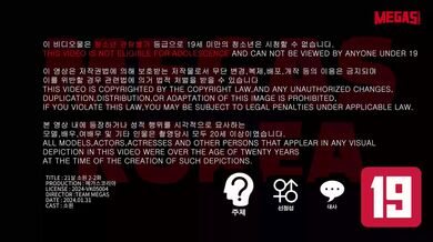 JP NEW 20260515-1340-234