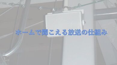 JP NEW 20260515-1640-103