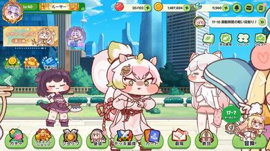 JP NEW 20260515-1840-342