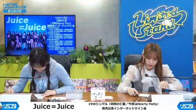 JP NEW 20260515-1840-735