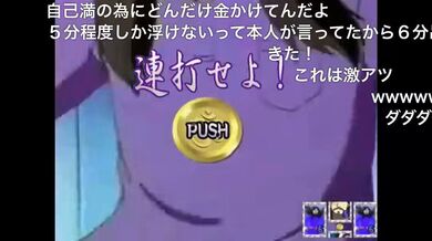 JP NEW 20260515-1840-198