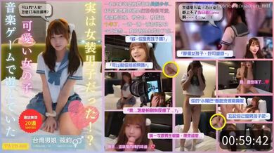 JP NEW 20260515-1940-838