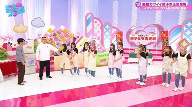 JP NEW 20260515-2040-391