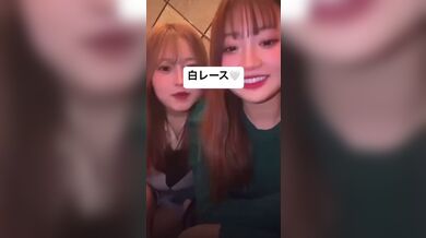 JP NEW 20260516-0040-540