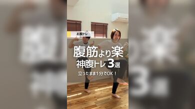JP NEW 20260516-0240-394