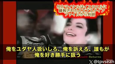 JP NEW 20260516-0240-379