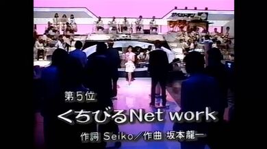 JP NEW 20260516-0340-210