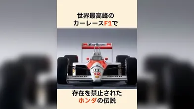 JP NEW 20260516-0540-299
