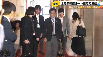 JP NEW 20260516-0540-330