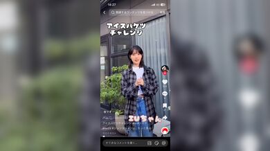 JP NEW 20260516-0640-808