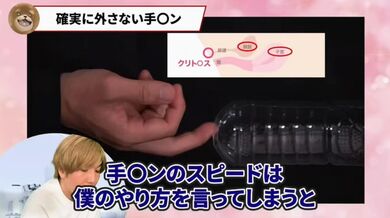 JP NEW 20260516-1140-434