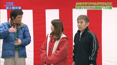 JP NEW 20260516-1140-126
