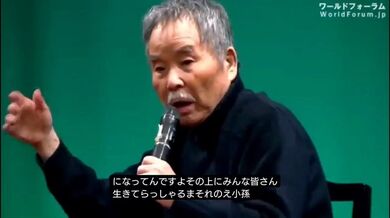 JP NEW 20260516-1140-443