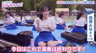 JP NEW 20260516-1242-826