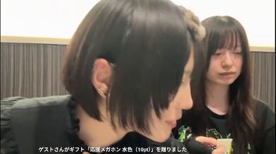 JP NEW 20260516-1340-938