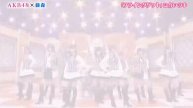 JP NEW 20260516-1440-384