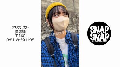 JP NEW 20260516-1531-412