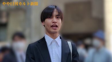 JP NEW 20260516-1540-117