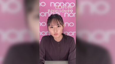 JP NEW 20260516-1640-276
