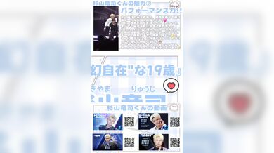 JP NEW 20260516-2340-367