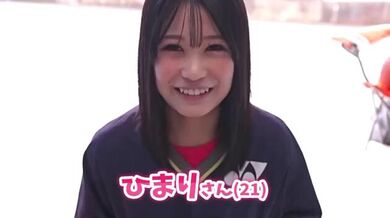 JP NEW 20260517-0740-216