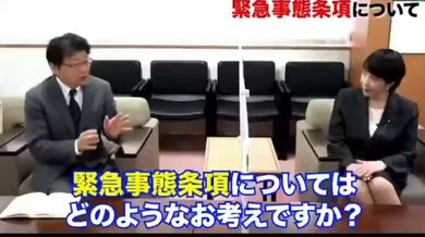JP NEW 20260517-0740-259