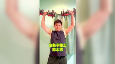 JP NEW 20260517-1140-811