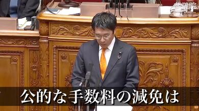 JP NEW 20260517-1340-723