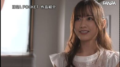 JP NEW 20260517-1538-259
