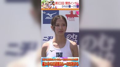 JP NEW 20260517-1840-230