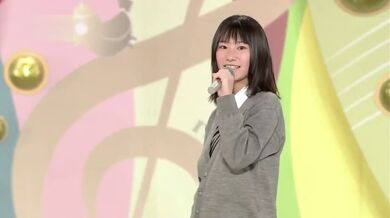JP NEW 20260518-0240-196