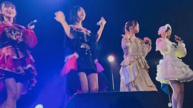 JP NEW 20260518-0340-298