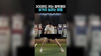 JP NEW 20260518-0440-403